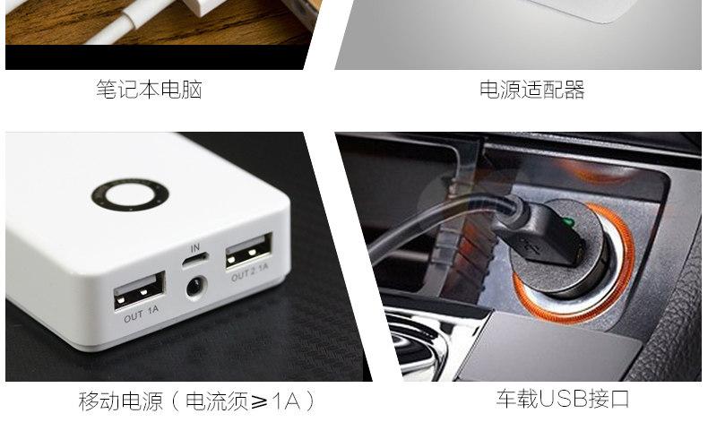 Lampe USB - Ref 378461 Image 27