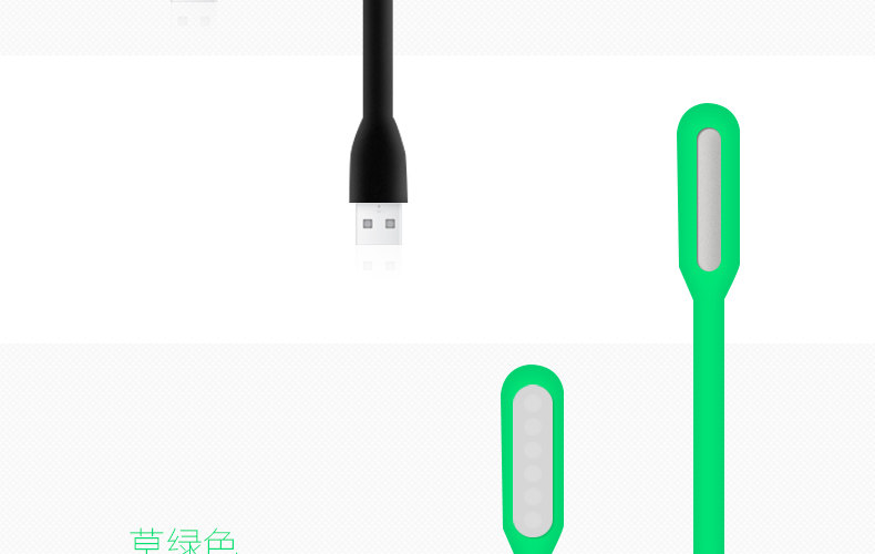 Lampe USB - Ref 378461 Image 22