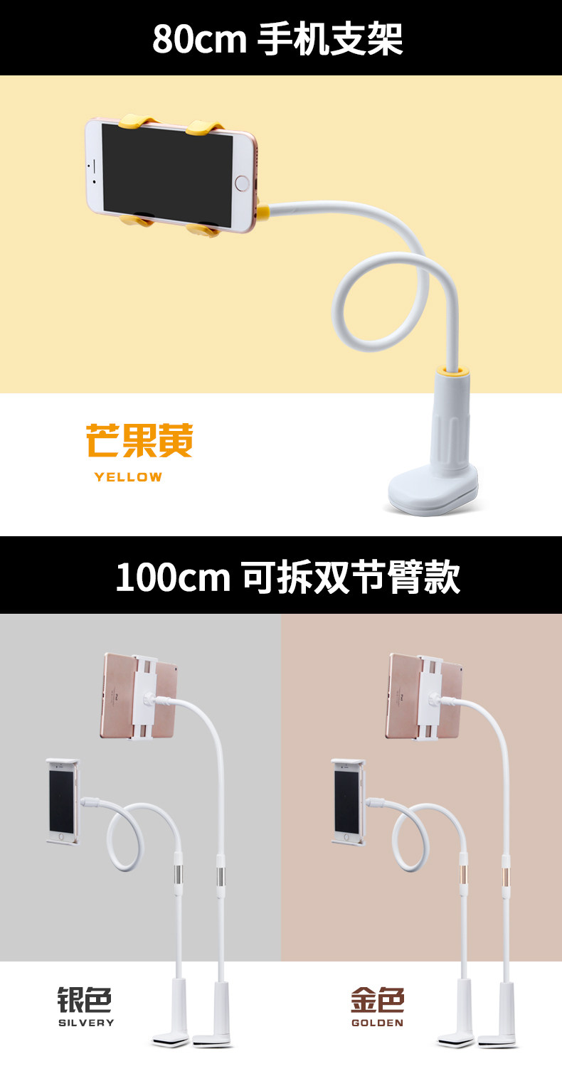 Support téléphone mobile - Ref 1355369 Image 40