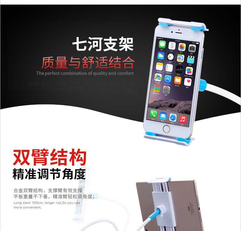 Support téléphone mobile - Ref 1355369 Image 31