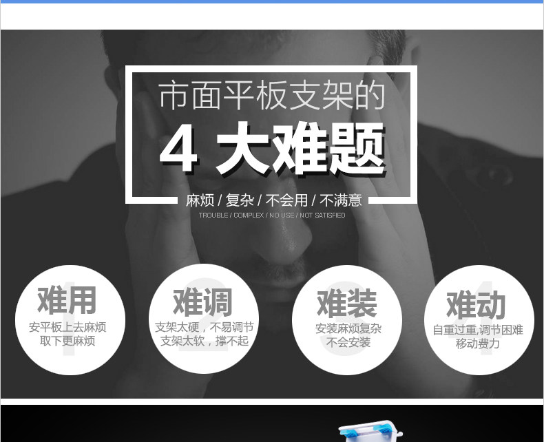 Support téléphone mobile - Ref 1355369 Image 16