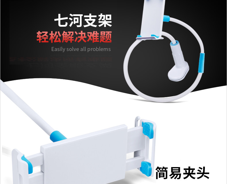 Support téléphone mobile - Ref 1355369 Image 17