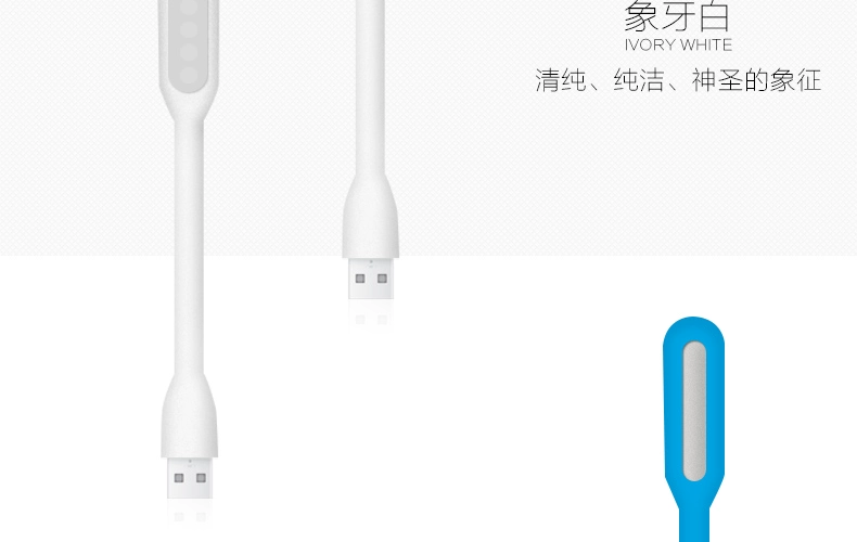 Lampe USB - Ref 375150 Image 14