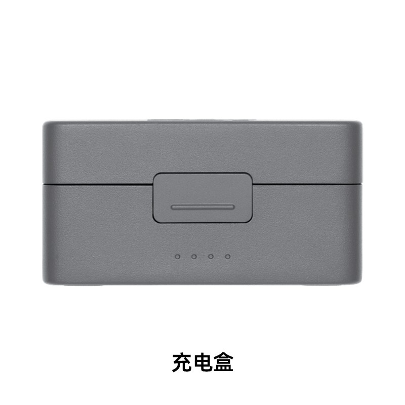 Dji Original Mic Mini2 Microphone Charging Box Micmini Charging Base Charging Box Original Accessories Dji Original Mic Mini2 Microphone Charging Box Micmini Charging Base Charging Box Original Accessories