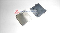 TFP09-2-12B External solder memory card holder Self-elastic SD card microSD mobile phone memory card holder