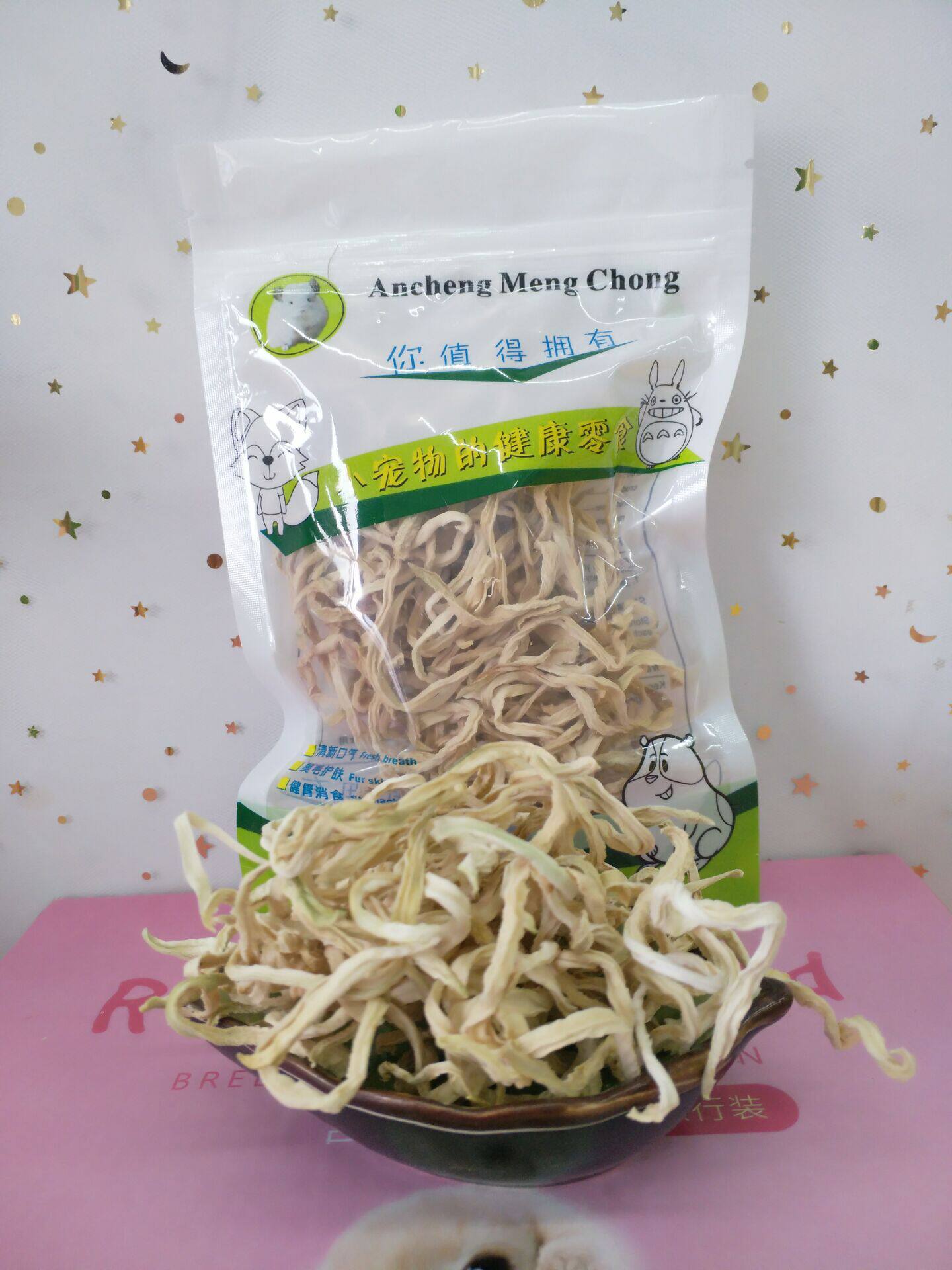 Pet Dragon Cat Living Rabbit Hamster Grinding Tooth Snacks Papaya Steak Hair Balls Supplement VC Full 25 Shipped