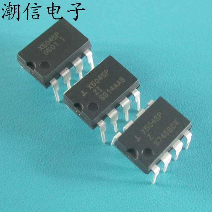 X5045P X5045PZ X5045PZI 电源芯片 全新原装 实价 可以直接拍买