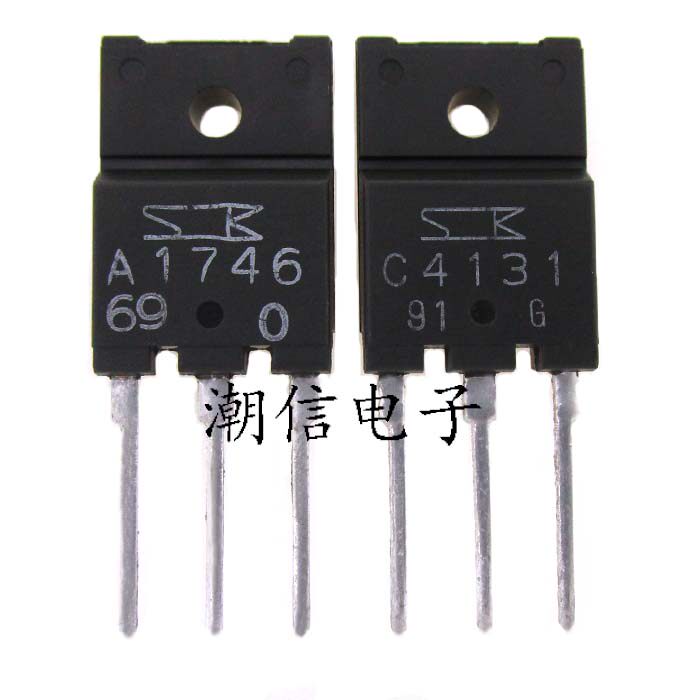 C4131三极管 2SC4131配对 2SA1746电子元器件市场现货