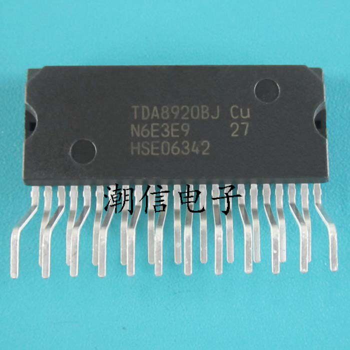 TDA8920BJ TDA8920CJ TDA8920C 音频放大器 全新 实价 好直接拍买