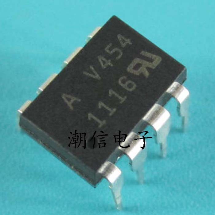 AV454 HCPL-V454 HPV454 贴片/直插 全新原装 实价 可以直接拍买