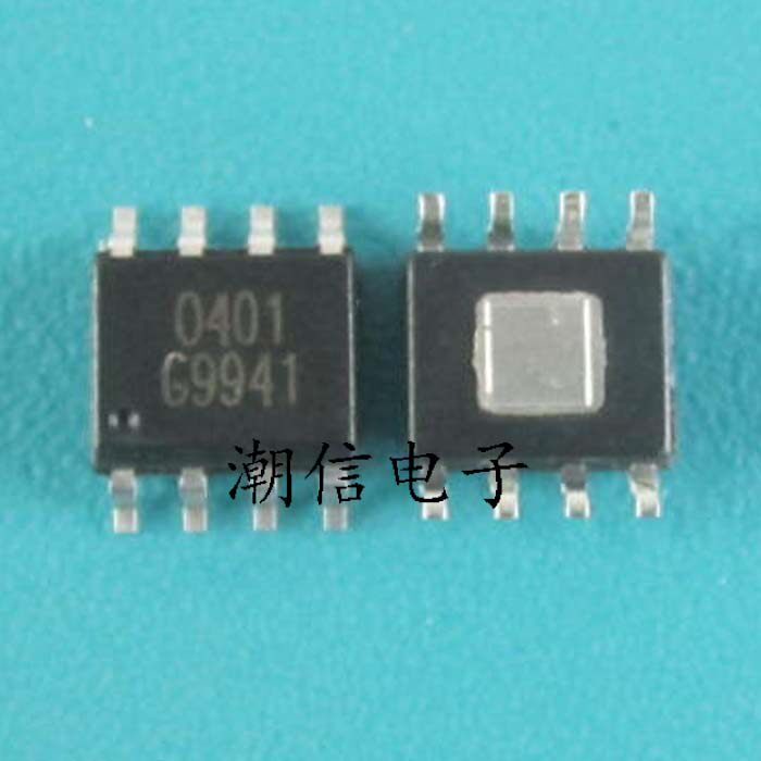 G9941F11U 丝印 G9941【SOP-8】全新原装 实价 可以直接拍买