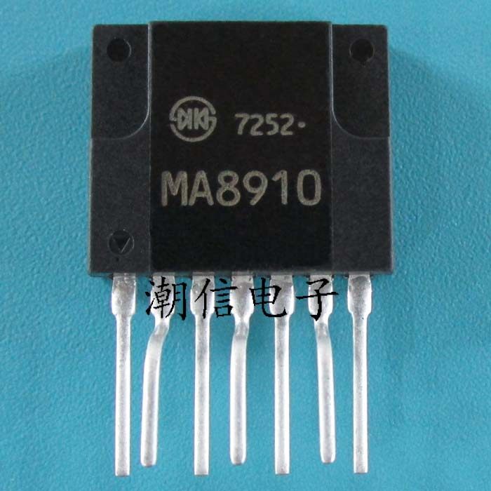MA8910 空调开关用 厚膜芯片 全新原装 实价 可以直接拍买