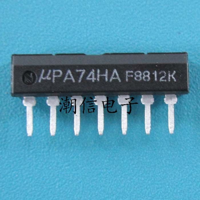 UPA74HA【SIP-7】音频处理器芯片 全新原装 实价 可以直接拍买