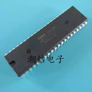 Free Shipping 10pcs/lots M82C55A-2 MSM82C55A-2 M82C55A M82C55 DIP-40 New IC In S - Foto 7