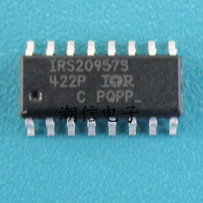 IRS20957S【SOP-16】音频驱动器芯片 全新 实价 可以直接拍买