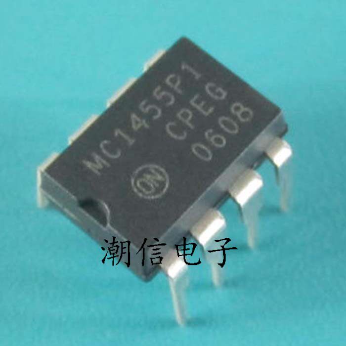 MC1455P1 MC1455PI 计时器芯片 全新原装 实价 可以直接拍买