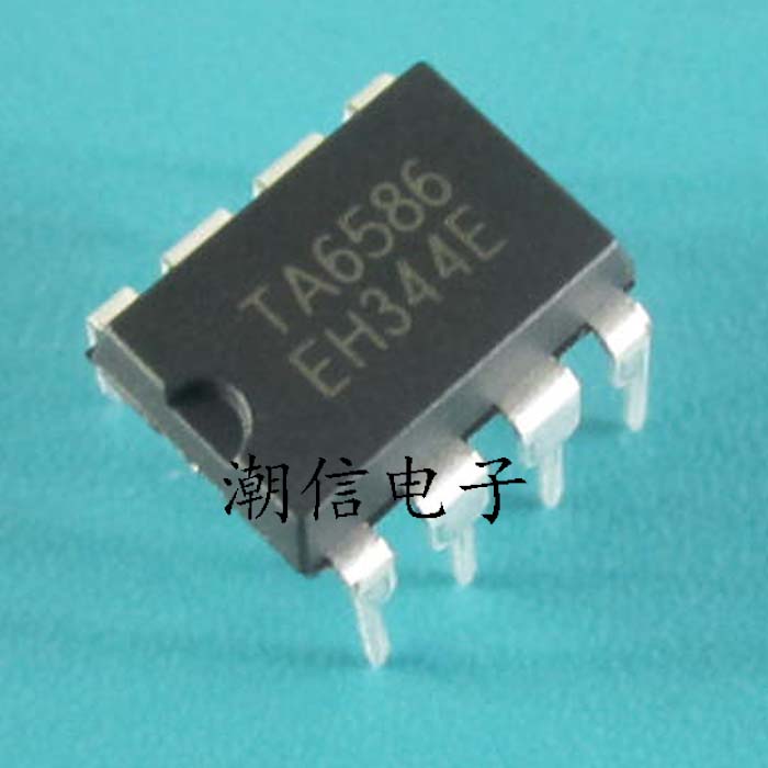 TA6586【DIP-8】马达驱动芯片 全新原装 实价 可以直接拍买