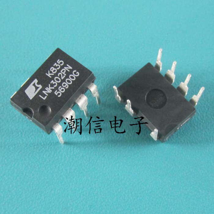 LNK302PN【DIP-7】电源芯片 全新原装 实价 可以直接拍买