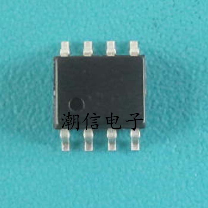 GR8313 GR8313KG power chip brand new original real price can be bought directly