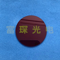 HB600 long wave pass filter φ54x2mm