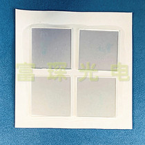 Beam splitter 50 50 34*35*1 1mm