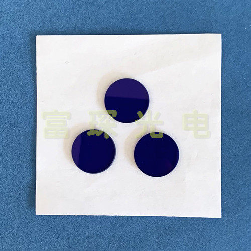 Band pass filter QB29 D20*2mm