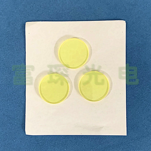 Filter LONG WAVE PASS JB450nm Phi 2 2 * 1mm-Taobao