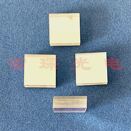 Narrow band filter 590nm 12 7*12 7*4 5mm half bandwidth 13nm