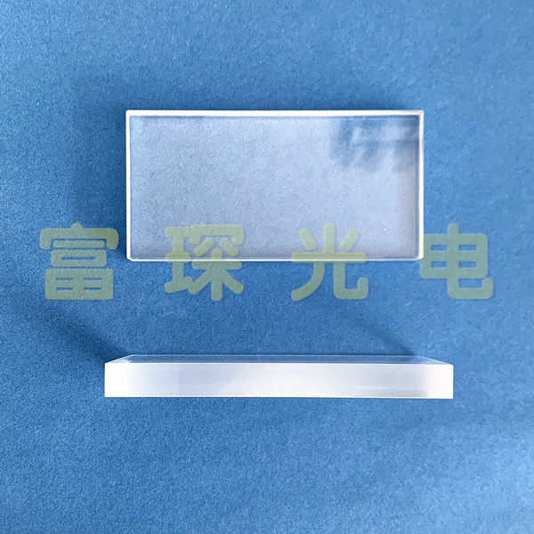 Ultra clear glass window 157*47*3mm without coating