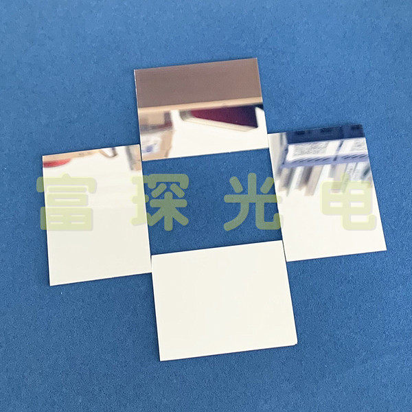 Beam splitter 50 50 32*23*1mm