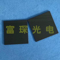 UV Bandpass Filter ZWB3 80*80*2mm