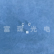 K9 Ballistic Mirror Guide D4*4mm Side Fine Frost End Polished Coating AR@400-700nm