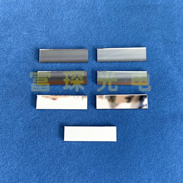 Flat aluminized reflector 35*10*1 5mm