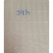 Long wave pass filter 360nm 22*8*1mm UV quartz substrate dissipation spectral