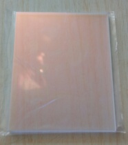 355nm 650nm beam combiner 141*100*2mm