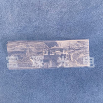 JGS1 UV Quartz Column Mirror 3*4 6mm Focal length F5 1mm Uncoated