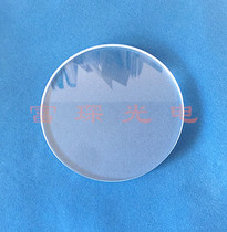JGS1 UV Quartz Window D30x2mm Dust - proof slice UV band through