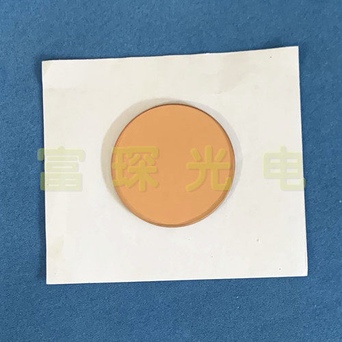 Color temperature reduction filter SJB20 D45*2mm