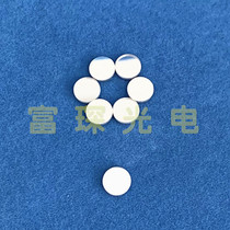 Flat aluminized mirror D7 5*1 1mm front surface reflection