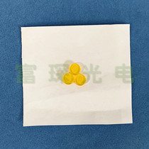 Long wave pass filter JB510 D8 D8 * 2mm