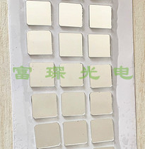 Narrowband filter 578nm 25*25*1 1mm half bandwidth: 13nm