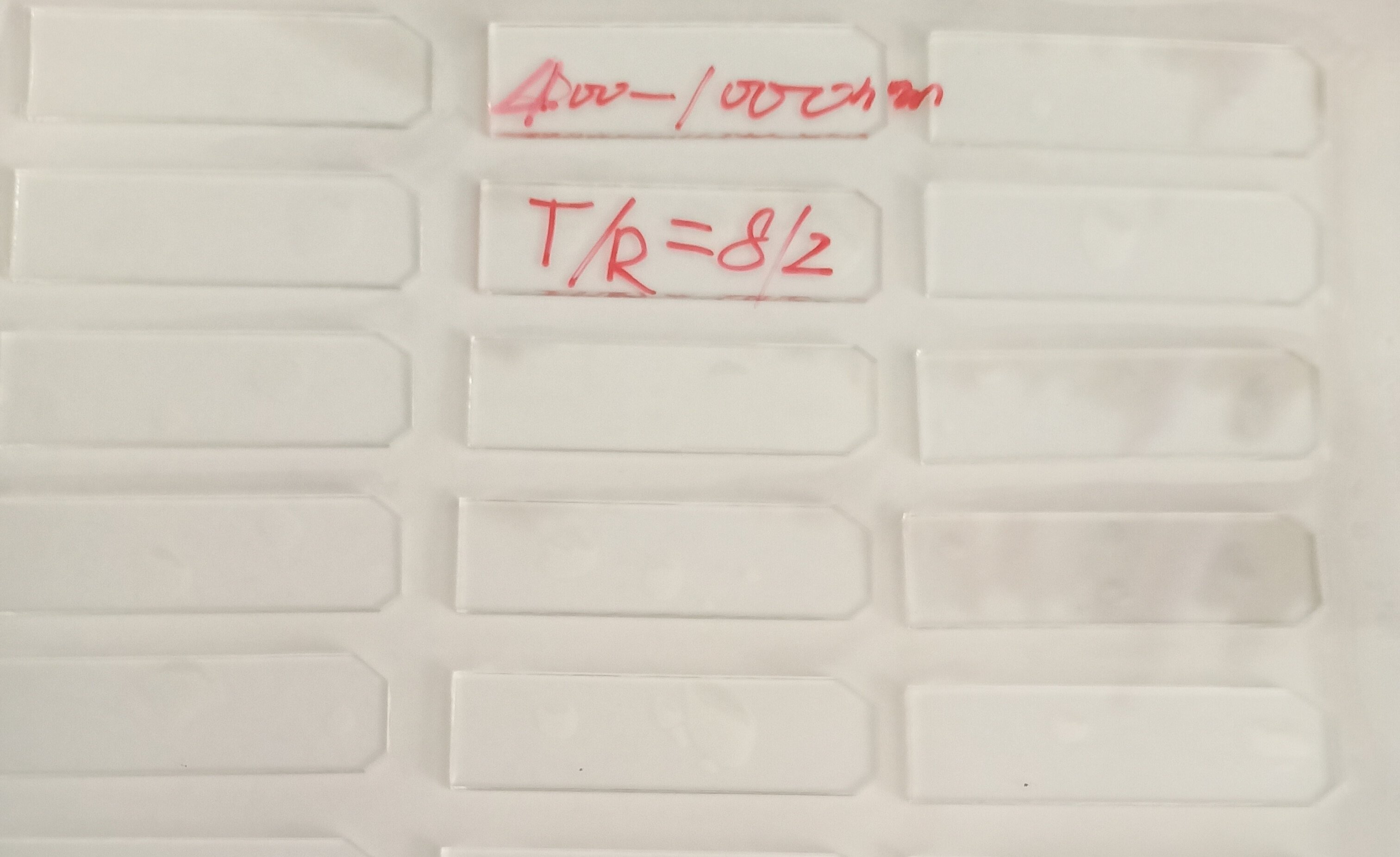 Precision optical components Visible infrared beam splitter T R=80 20 12*42*1 1mm