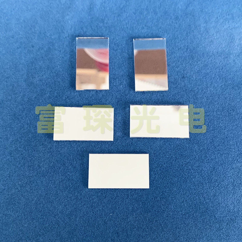 Beam splitter 50 50 24 5*34*0 7mm