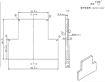 Flat-concave UV-enhanced aluminized film reflector with special shape