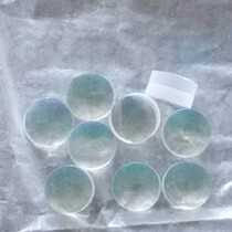 Double glued D9mm D9mm F=30mm AR@0 75-1 AR@0 1 μm