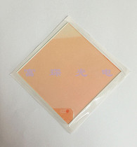 Bandpass filter 580-750nm86*86*2mm