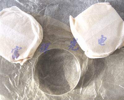 Doublet lens D25 4mm F100mm