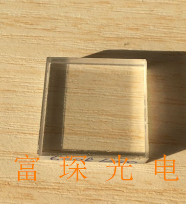 K9 window sheet 15 5*15 5*3 mm dust proof glass