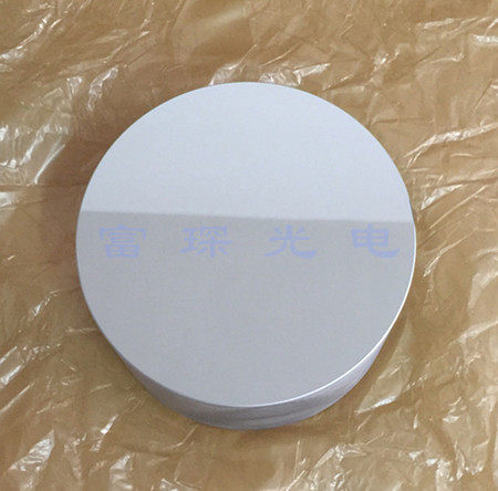 Flat concave aluminized mirror D100mm F=4000mm