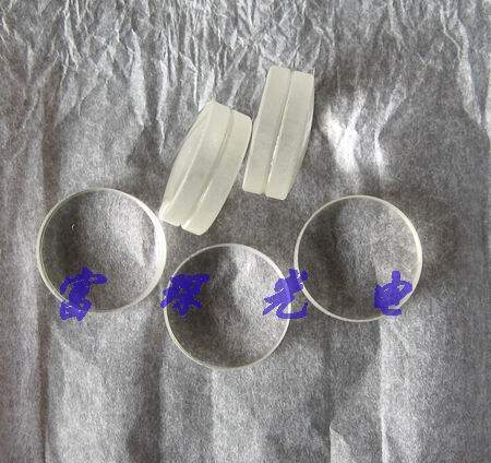 Double glued lens D15mm F=31mm 